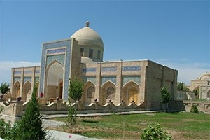 Bahouddin Naqshbandi Mausoleum
