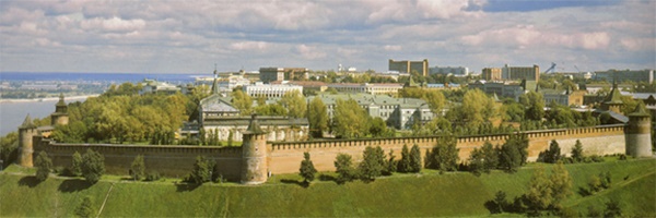 Nizhny Novgorod city