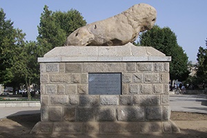 Lion Stone
