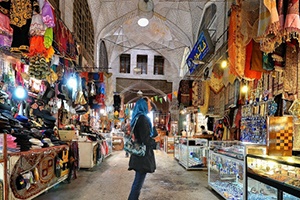 Qeysarriyeh Bazaar
