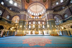 Save Money with the Istanbul Tourist Pass When Visiting Attractions